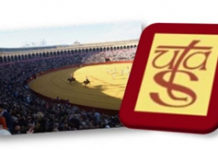 La Unión Taurina de Abonados organiza un encuentro de abonados de toda España en Sevilla