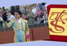 Los demoníacos abonados Oliva Soto será homenajeado por la Unión Taurina de Abonados de Sevilla.