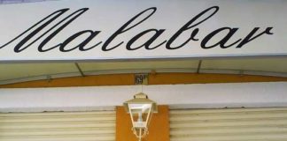 Bar 'Malabar', en la calle Betis. (FOTO: Sevilla Taurina)