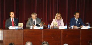 Prsentación del libro 'Comentarios al 'Reglamento Taurino de Andalucía'.