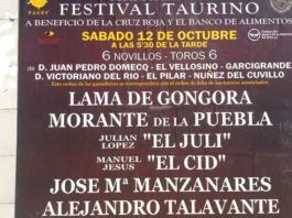 Lama de Góngora sigue apareciendo como cabecera de cartel del festival del sábado, sin aclaración alguna en contra por parte de la empresa, aunque Morante haya contradecido el orden del vigente cartel. ¿Nadie aclara la situación? (FOTO: Javier Martínez)