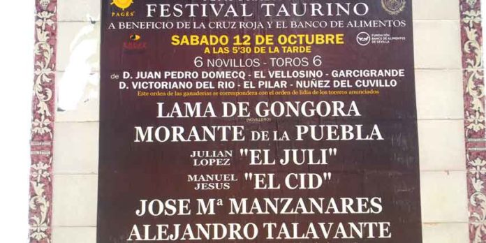 Lama de Góngora sigue apareciendo como cabecera de cartel del festival del sábado, sin aclaración alguna en contra por parte de la empresa, aunque Morante haya contradecido el orden del vigente cartel. ¿Nadie aclara la situación? (FOTO: Javier Martínez)