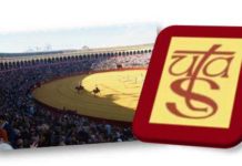 Logo de la Unión Taurina de Abonados de Sevilla. (Montaje: SEVILLA TAURINA)