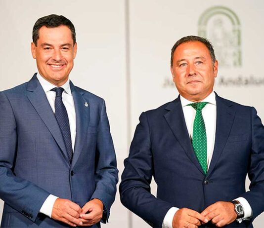 La Junta inicia procedimiento de estudio e información