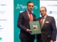 ‘El campo bravo en Andalucía’, obra gráfica de Arjona